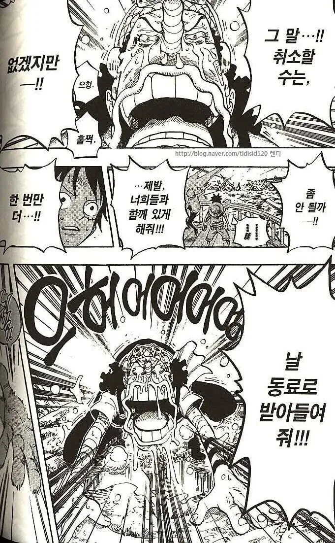 manga_1587962_001.webp