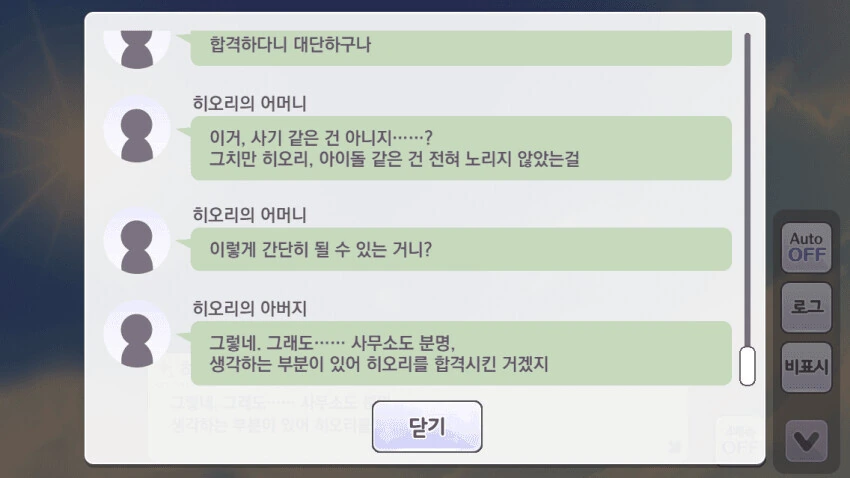 manga_1626057_002.webp