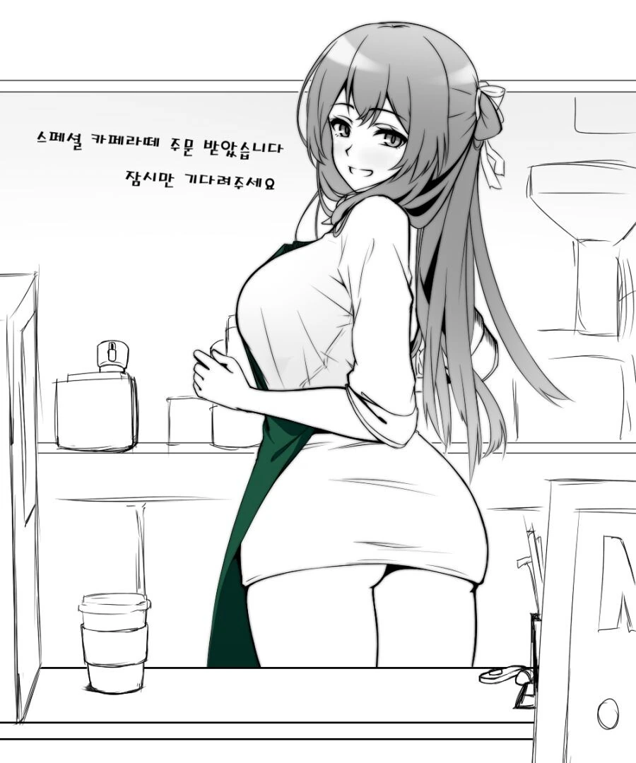 manga_1639039_002.webp