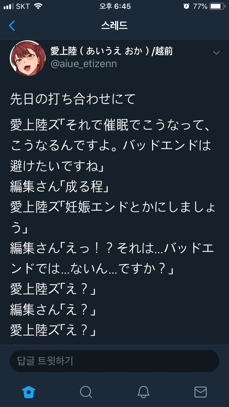 manga_1652317_001.webp