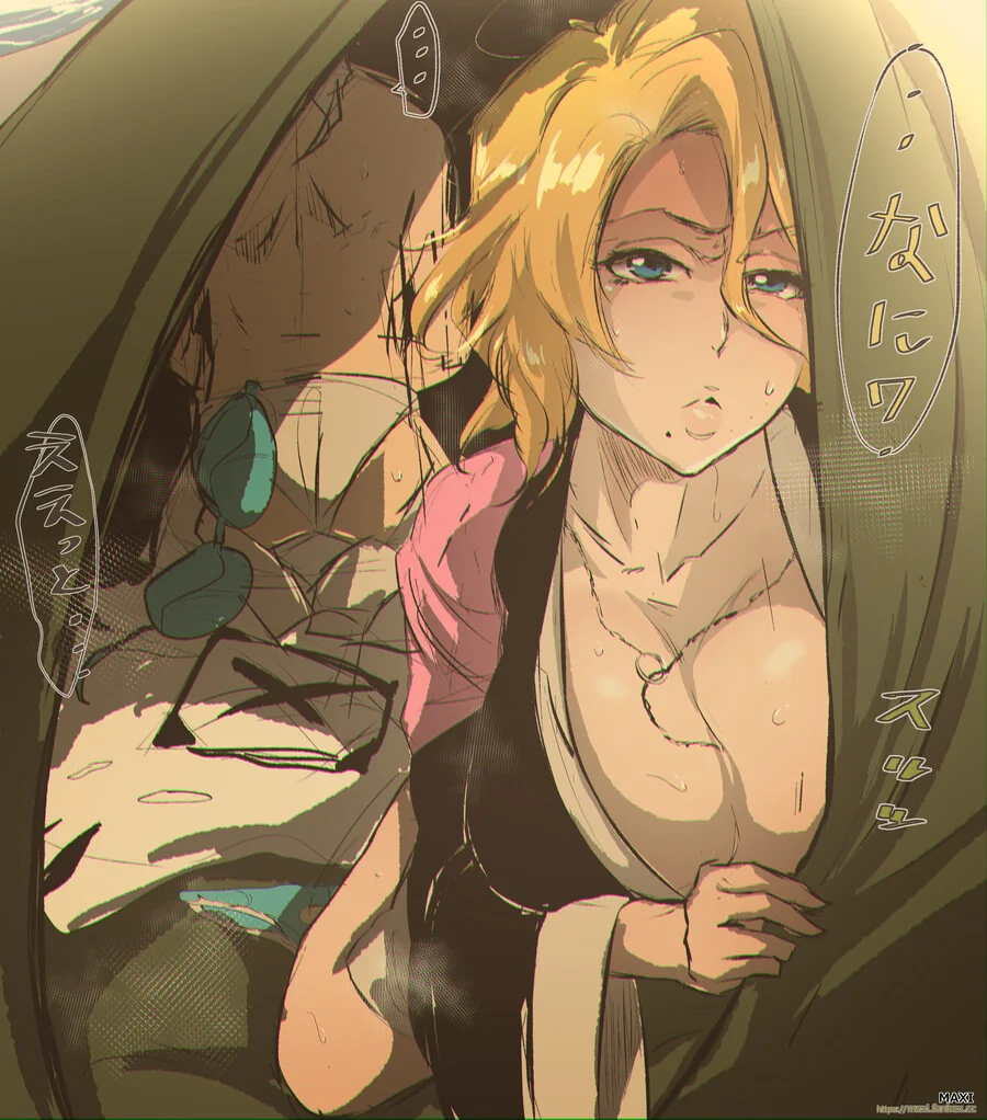 manga_1699262_004.webp