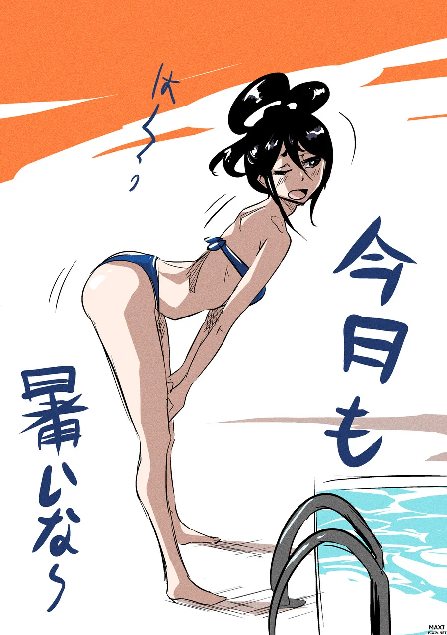 manga_1699262_011.webp