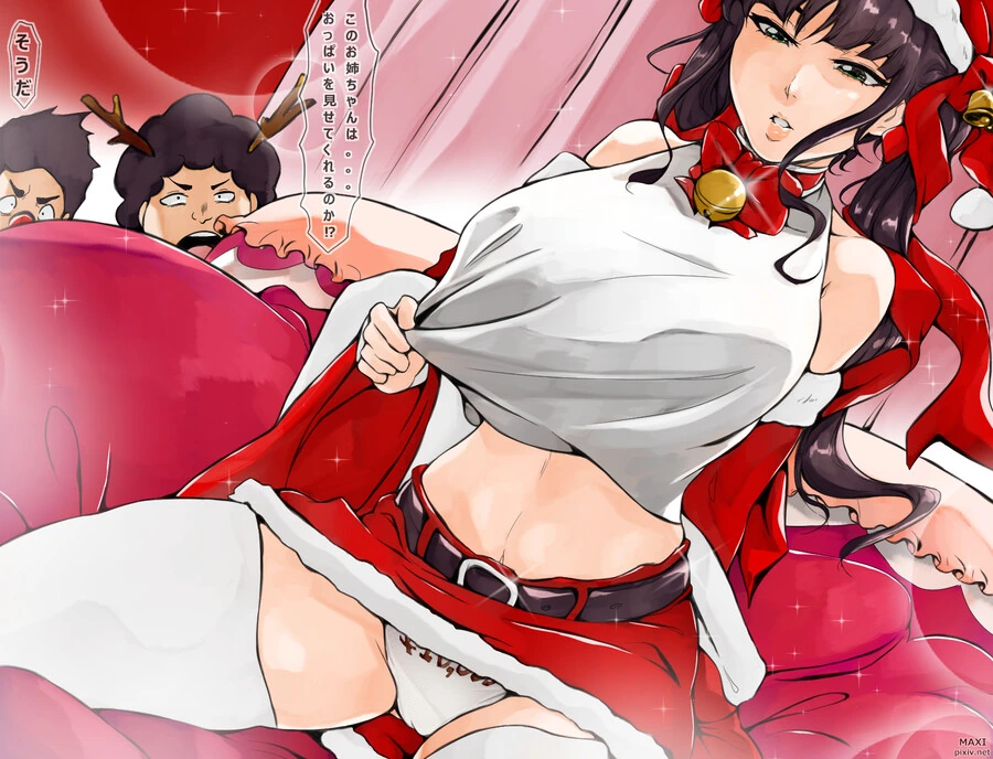 manga_1699262_013.webp