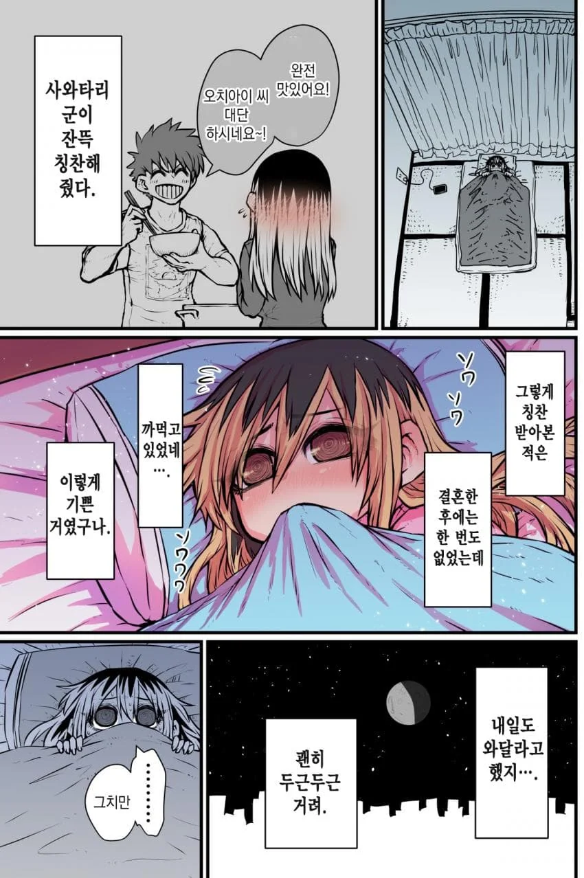 1632289117.jpg
