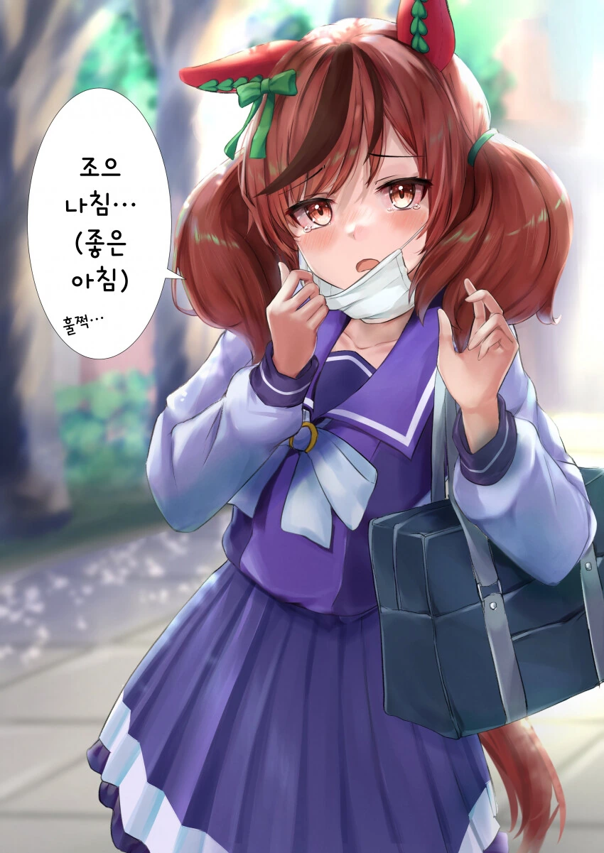 manga_1801059_001.webp