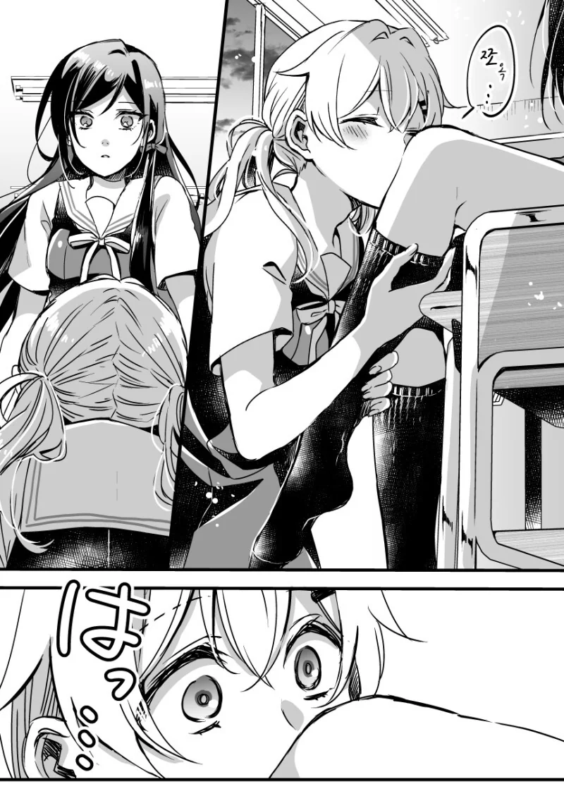 manga_1826868_008.webp