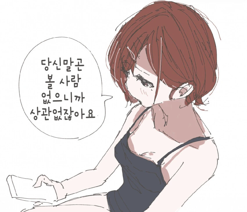 manga_1831429_002.webp