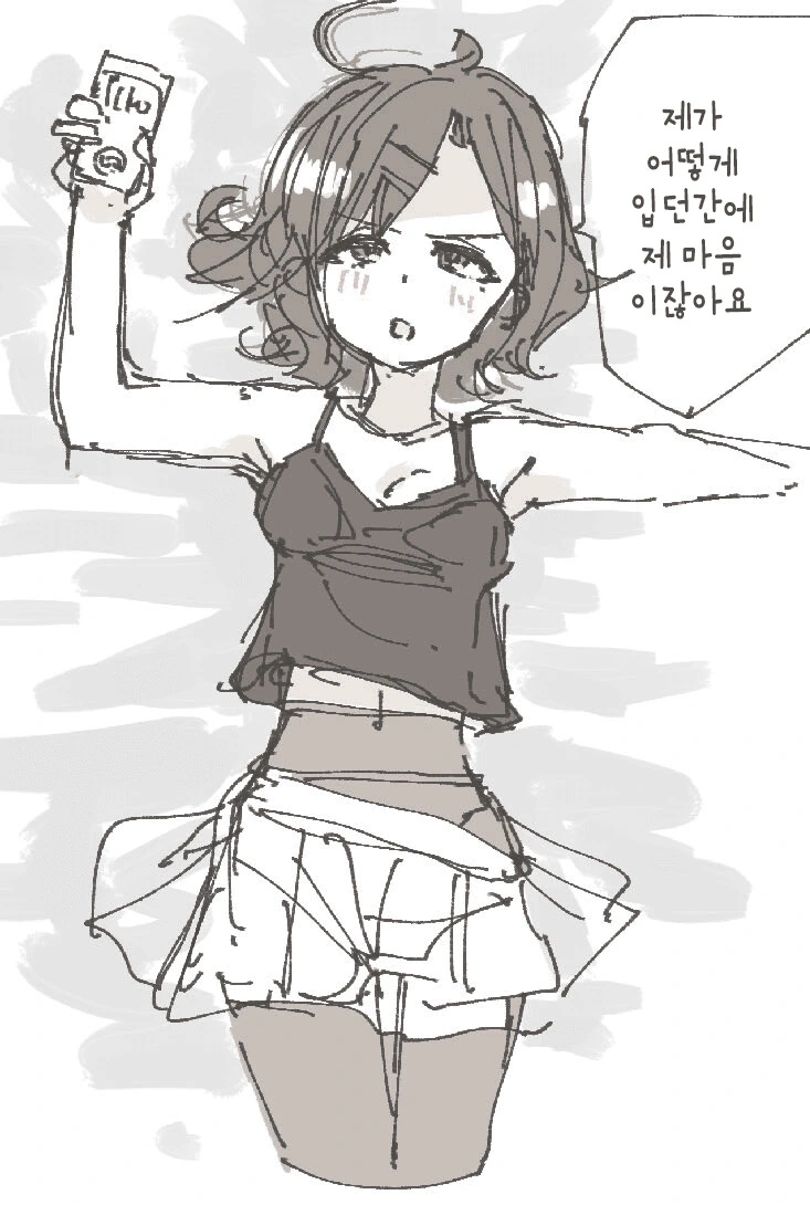 manga_1831429_003.webp
