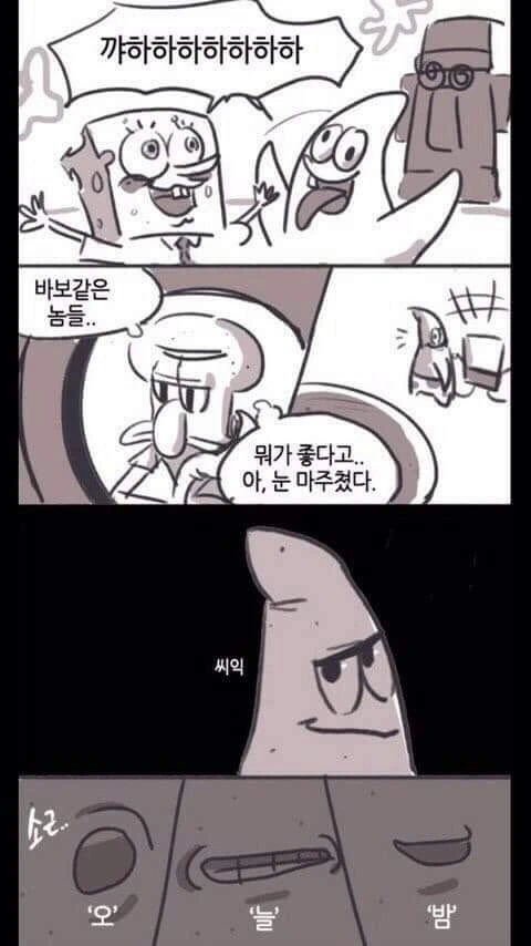 manga_1881251_001.webp