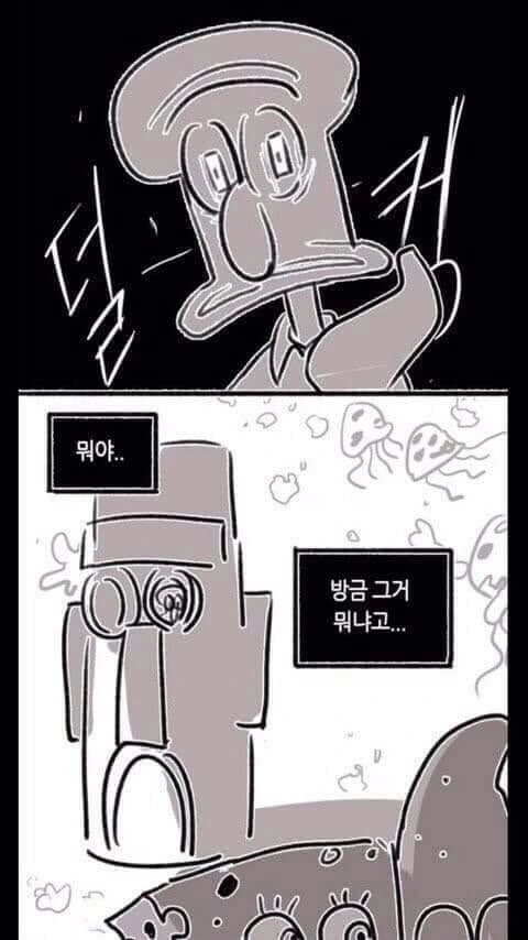 manga_1881251_002.webp