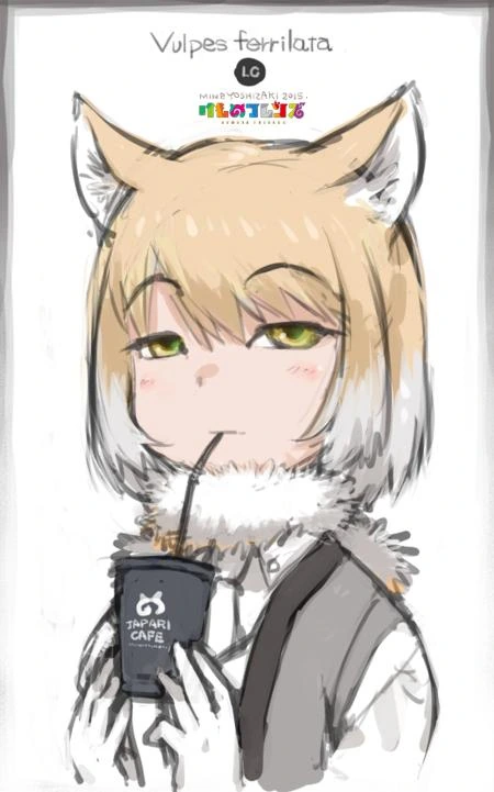 __tibetan_sand_fox_kemono_friends_drawn_by_yoshizaki_mine__0255eb451762092507fa587efc5d41d8.jpg