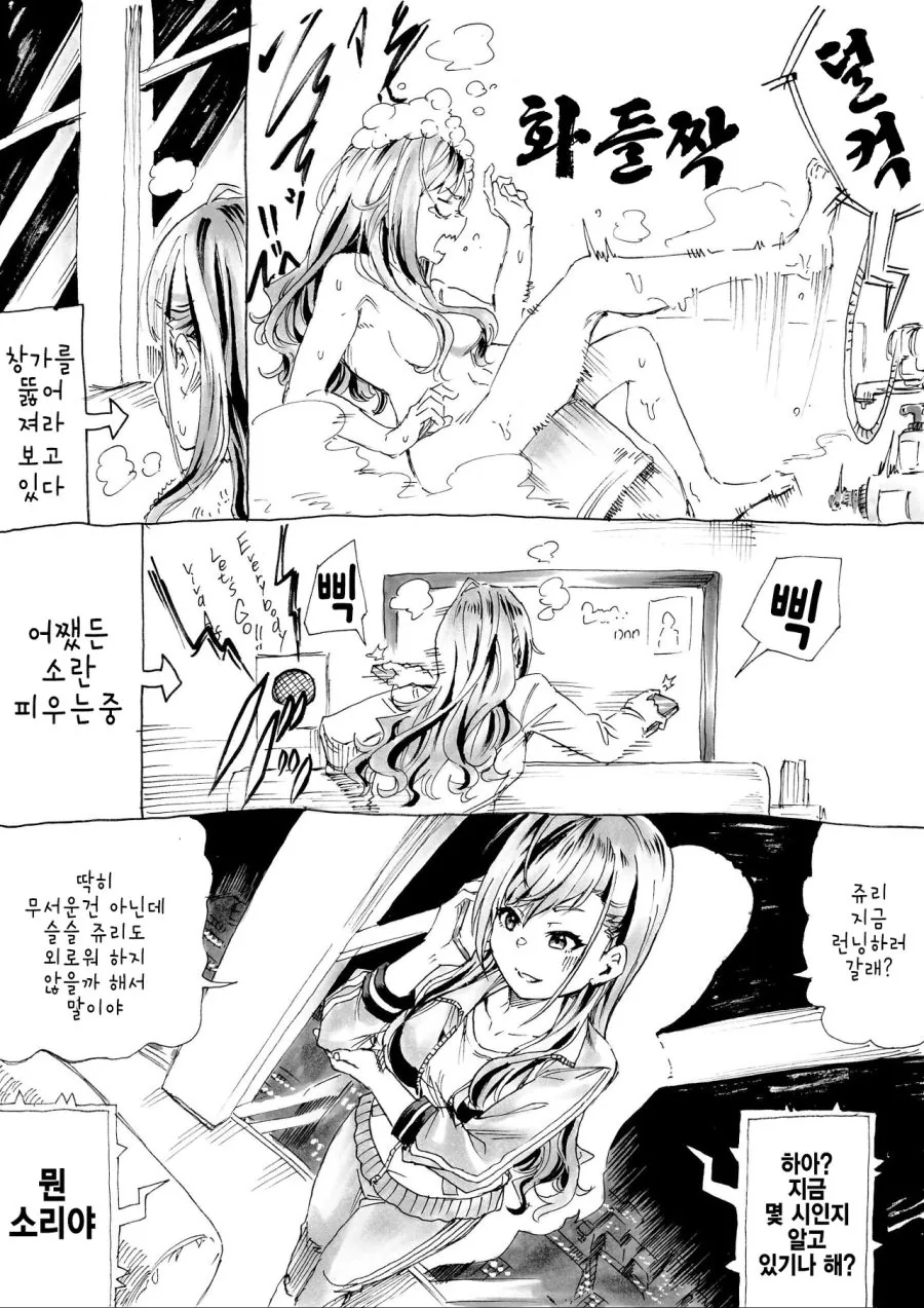 17a22725abe35323a.jpg