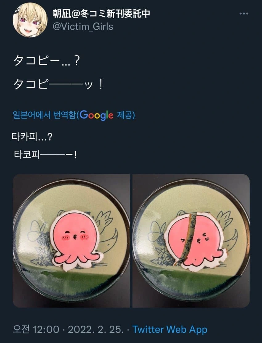 manga_1964876_003.webp