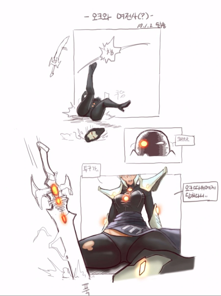 manga_200429_001.webp