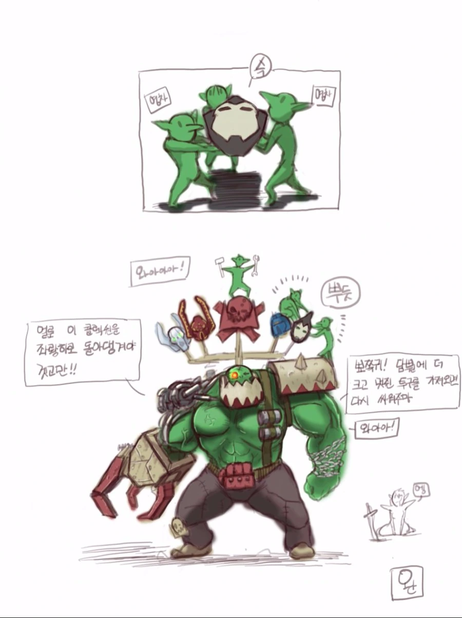 manga_200429_003.webp