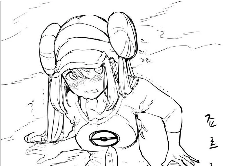 manga_208181_003.webp
