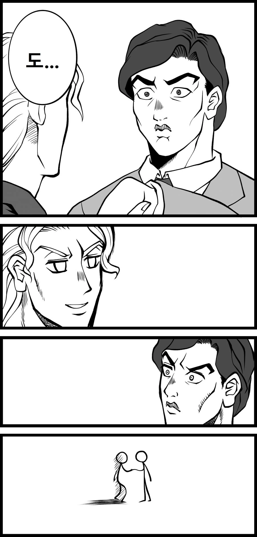 manga_214961_003.webp