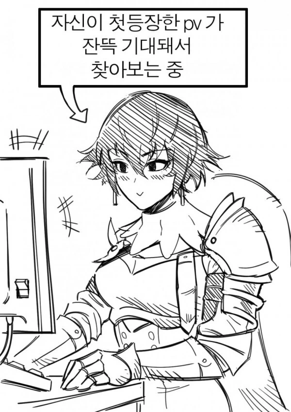 manga_2216502_001.webp