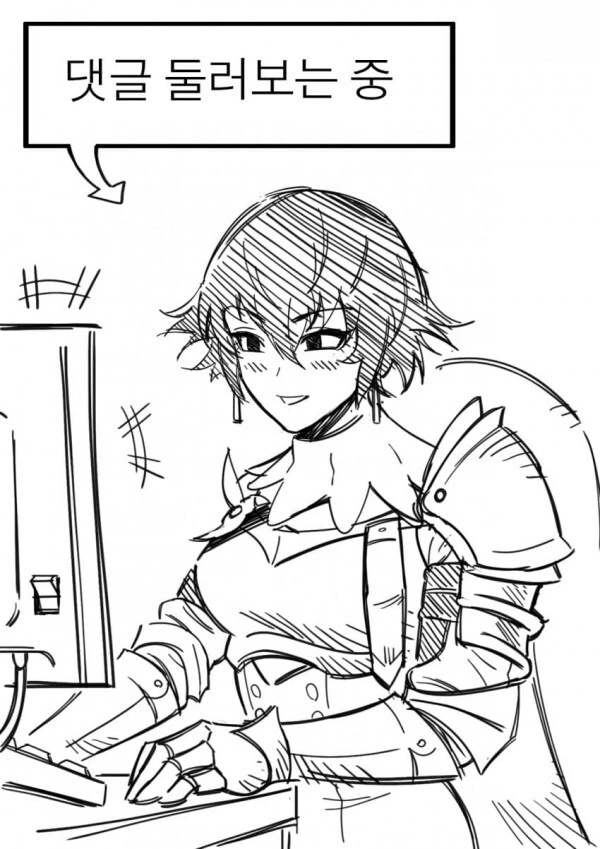 manga_2216502_006.webp