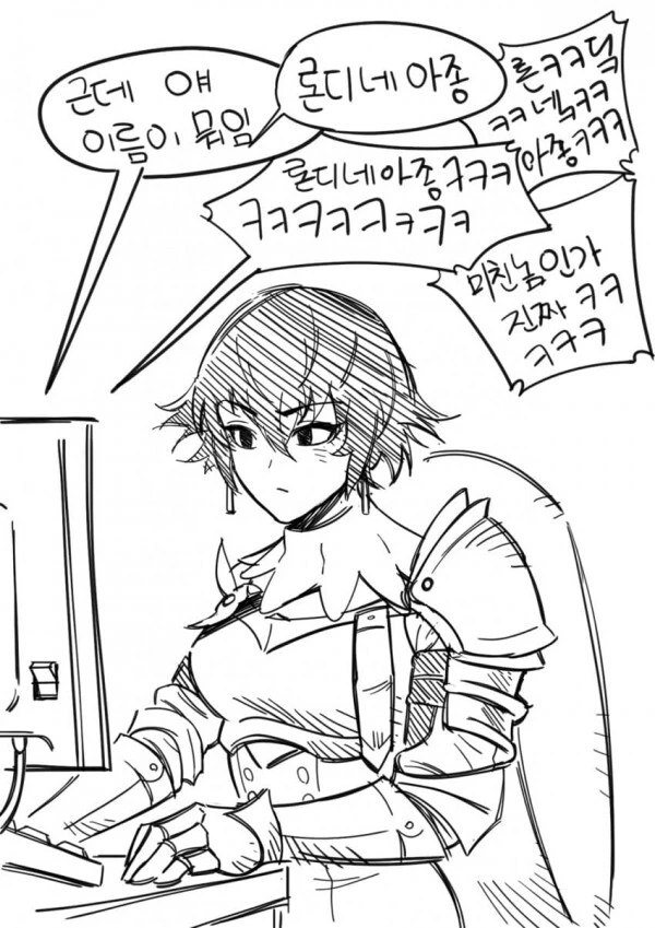 manga_2216502_007.webp