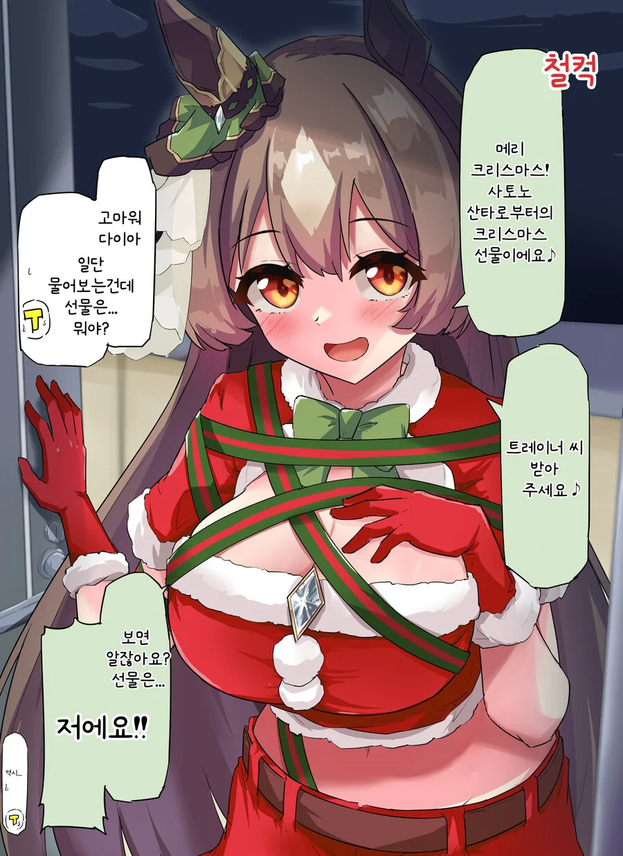 img/23/12/24/18c9ba5b27f40522d.png