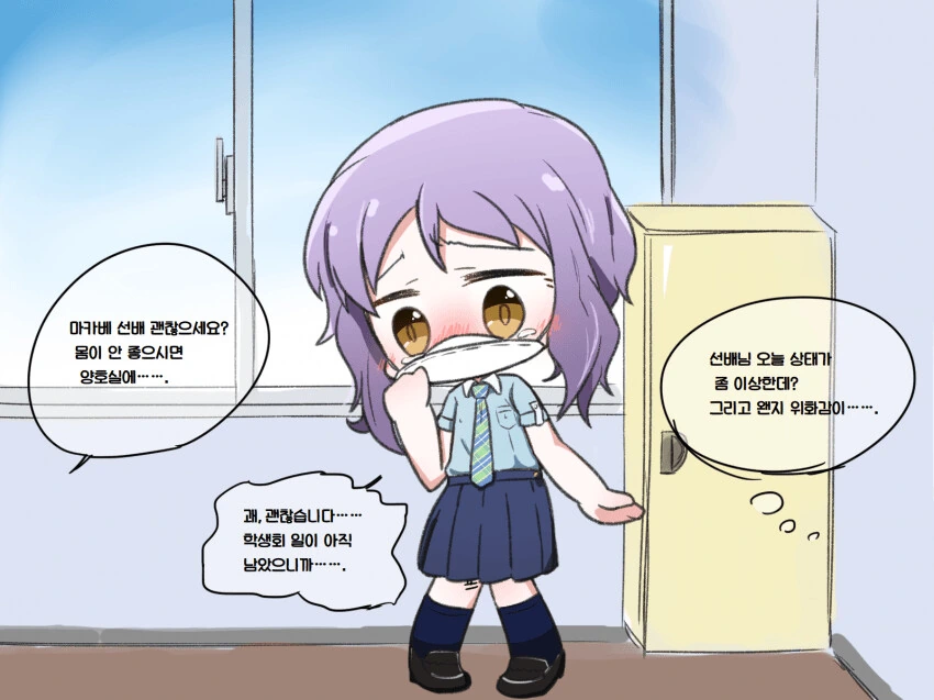 manga_2272276_001.webp