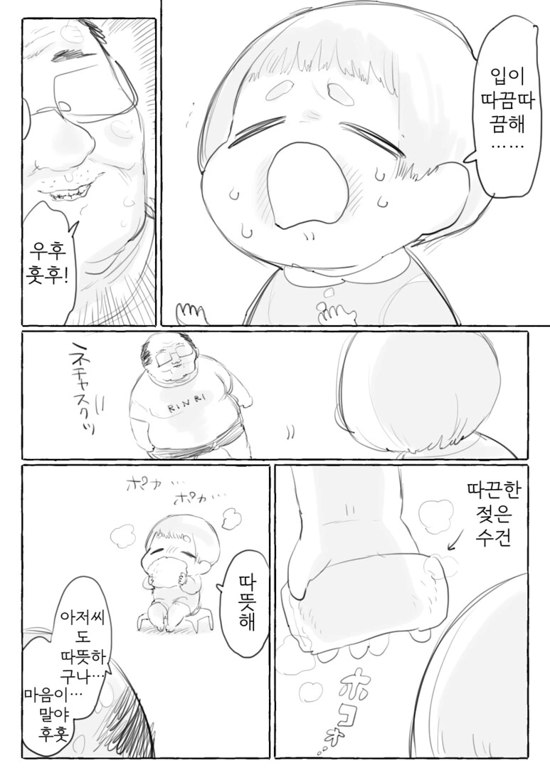 img/24/02/17/18db6f1557056461f.png