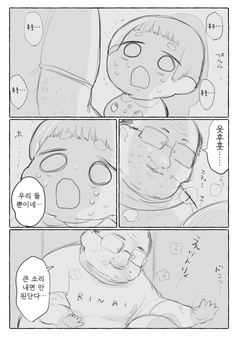 img/24/02/17/18db6f1577d56461f.png