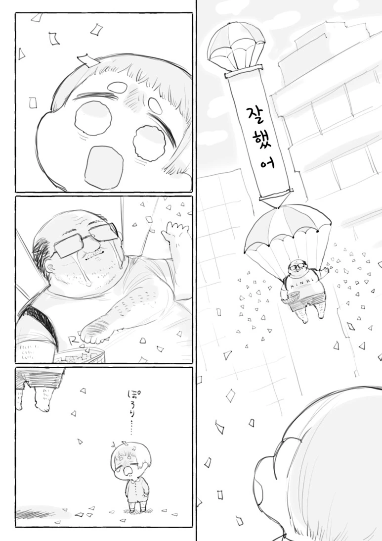img/24/02/17/18db6f16dbf56461f.png