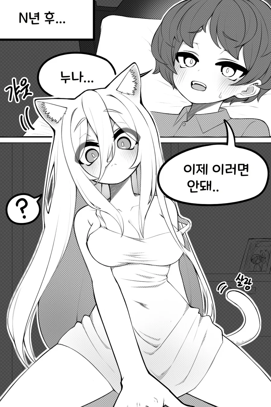 img/23/08/14/189f2ec1dd94f6c31.png