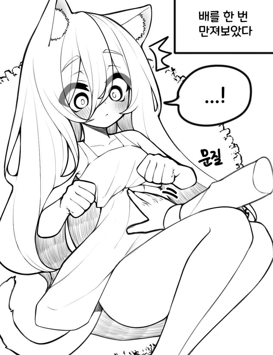 img/23/08/14/189f2ec1fbe4f6c31.png