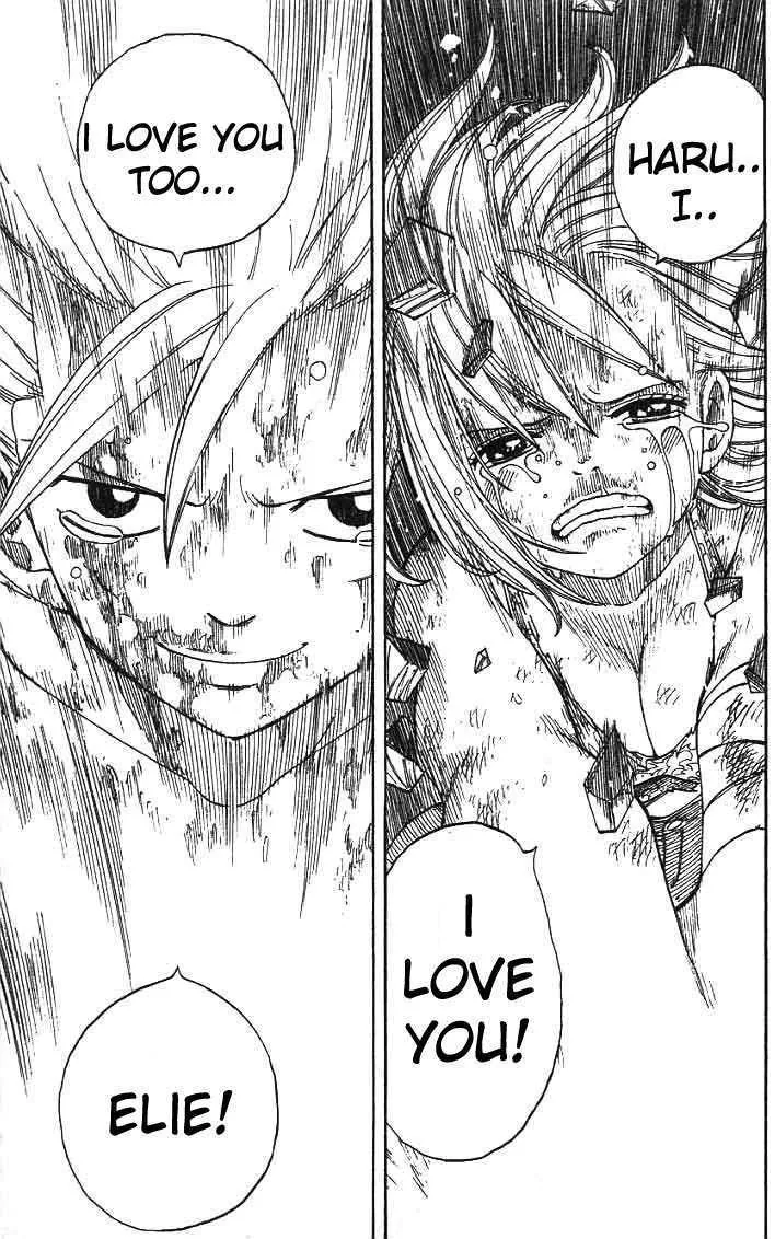 manga_2620896_003.webp