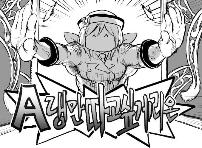 manga_2664096_002.webp