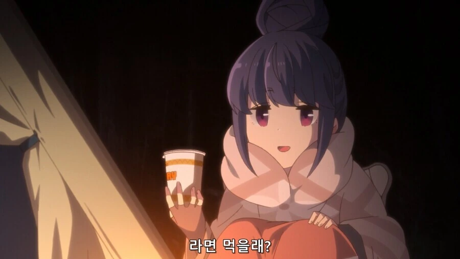 manga_2707235_002.webp