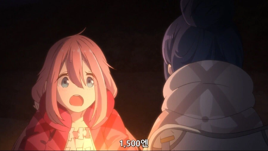 manga_2707235_004.webp