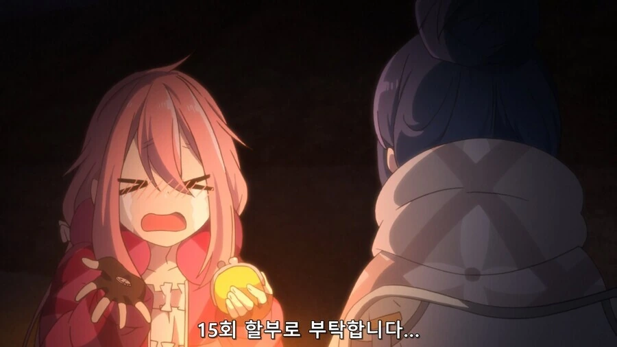 manga_2707235_006.webp