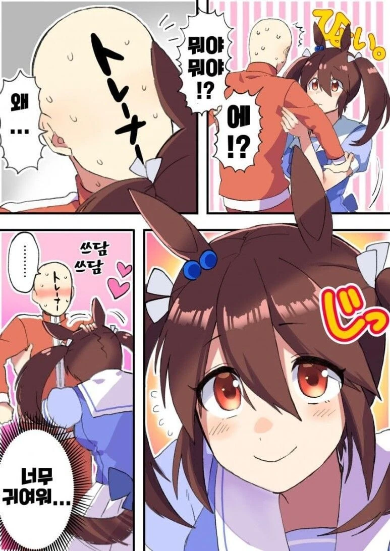 manga_2723895_002.webp