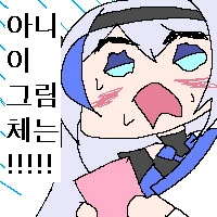 manga_2875815_005.webp