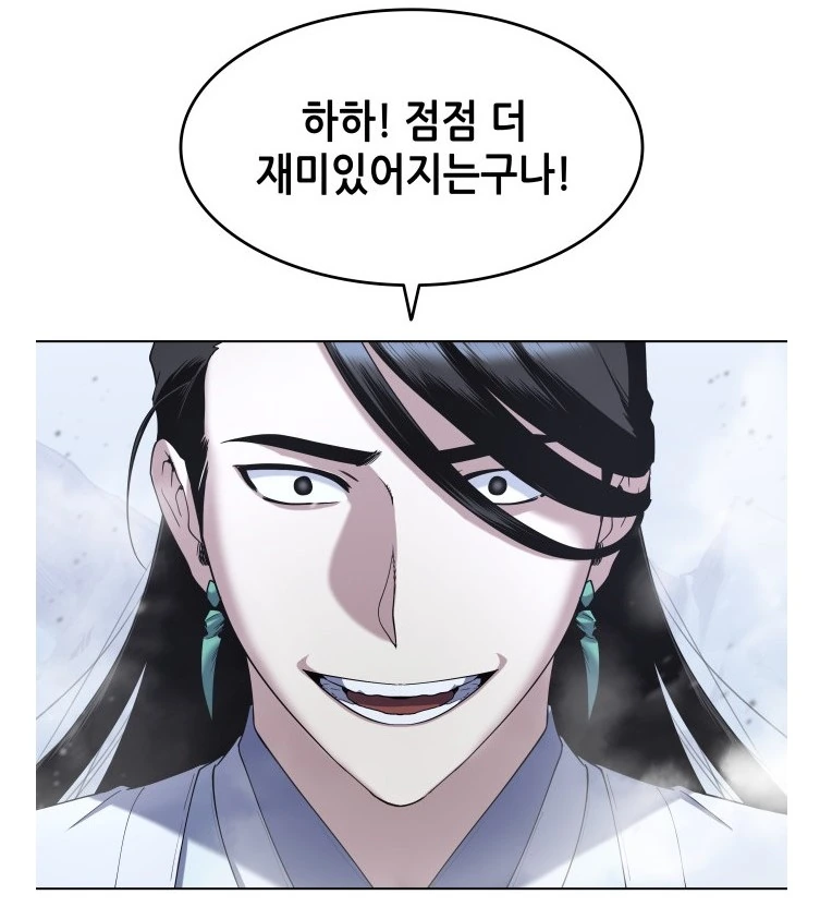 manga_2889497_001.webp