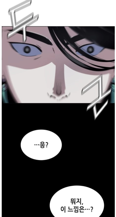manga_2889497_006.webp
