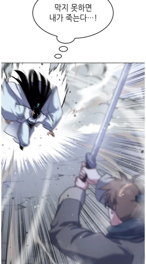 manga_2889497_010.webp