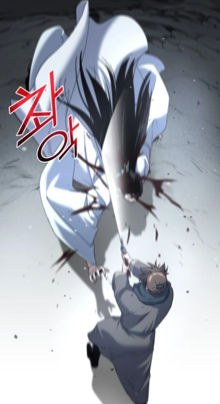 manga_2889497_011.webp