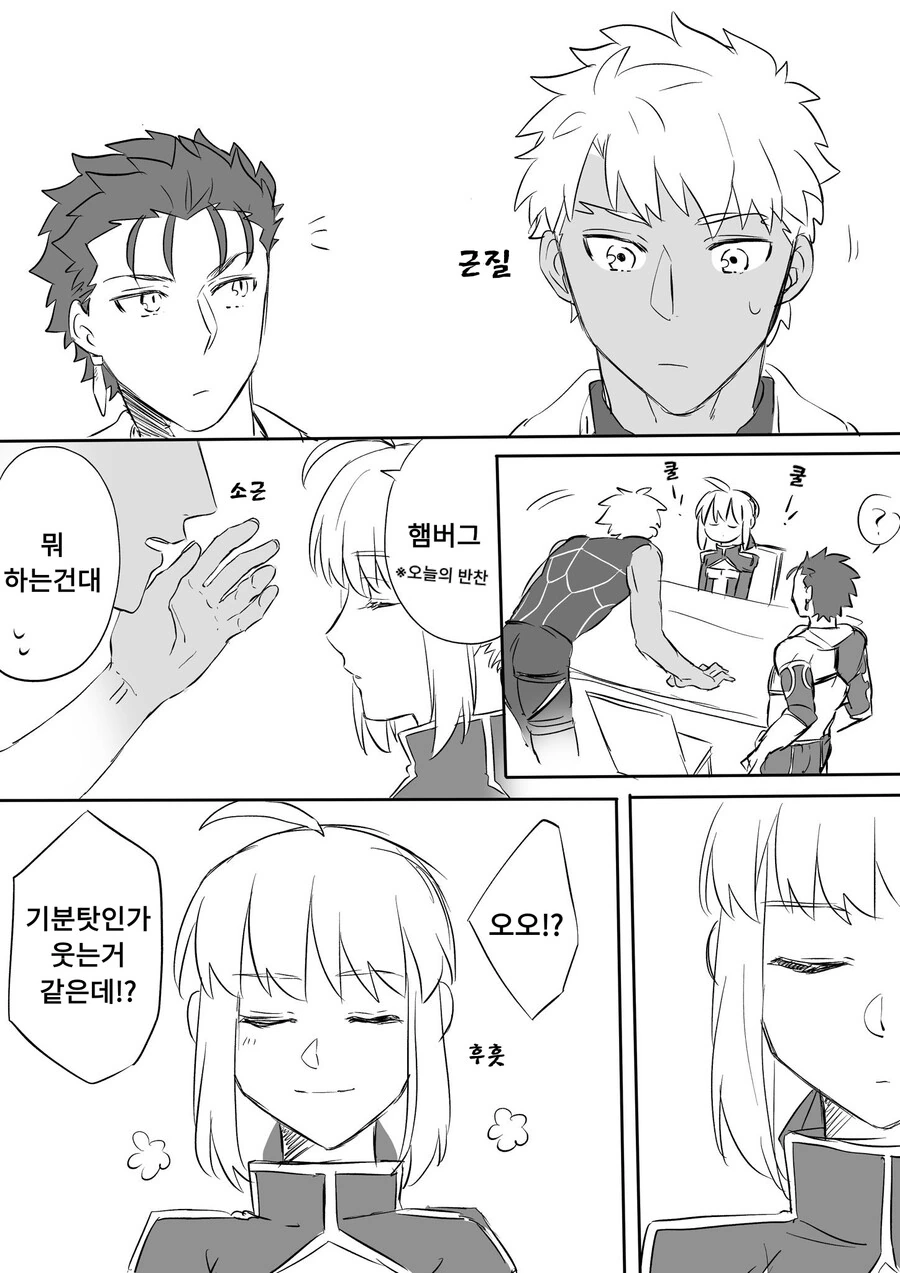 manga_2917053_002.webp