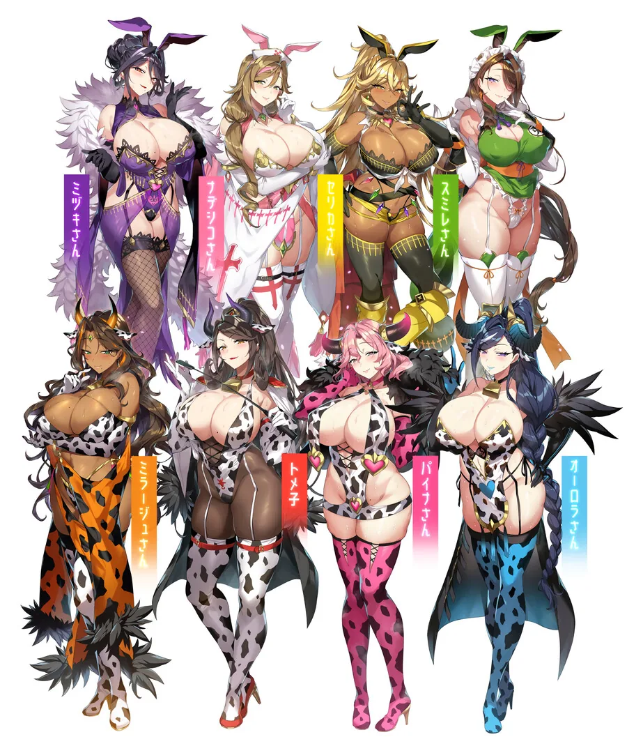 manga_3112080_010.webp