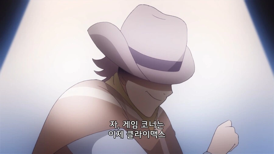 manga_3175929_001.webp