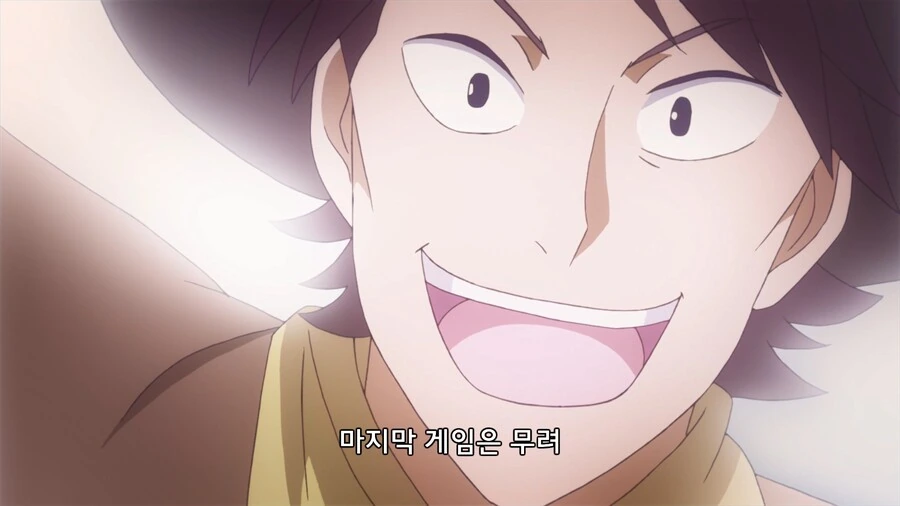 manga_3175929_002.webp
