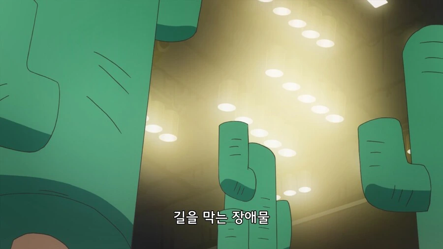 manga_3175929_004.webp