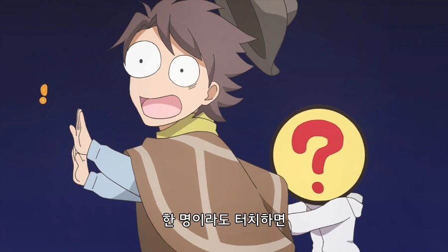 manga_3175929_007.webp