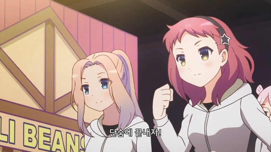 manga_3175929_011.webp