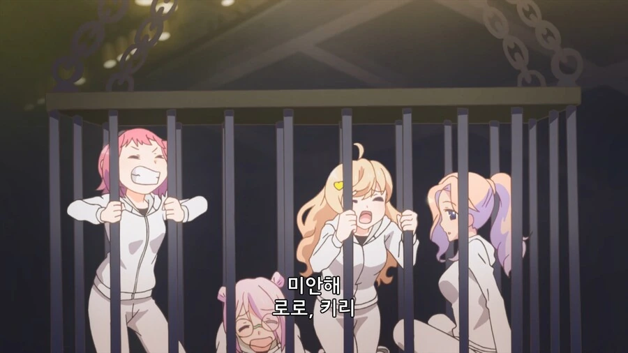 manga_3175929_020.webp